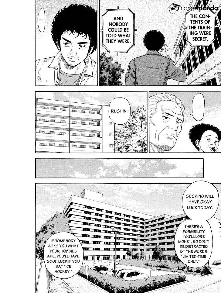 Read Uchuu Kyoudai EN Manga Online