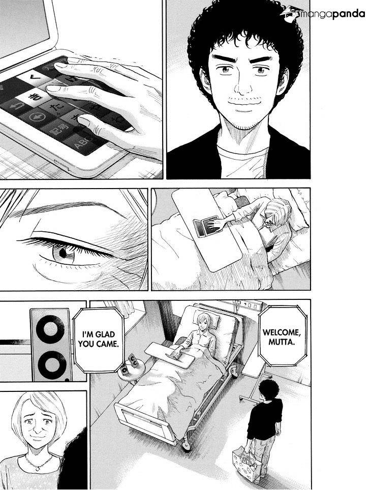 Read Uchuu Kyoudai EN Manga Online