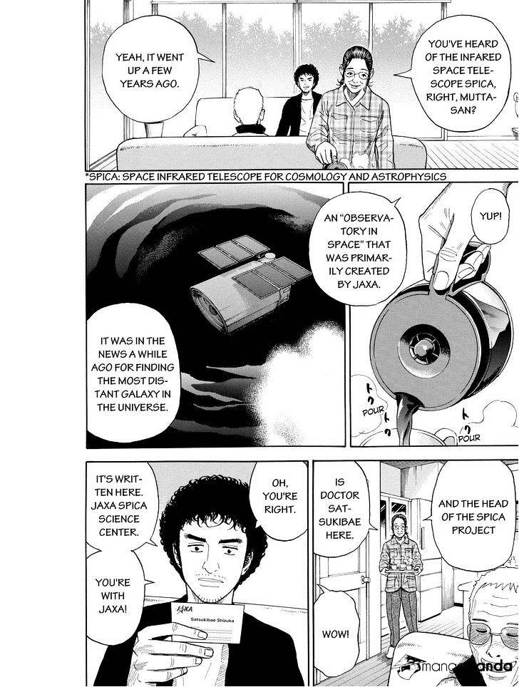 Read Uchuu Kyoudai EN Manga Online