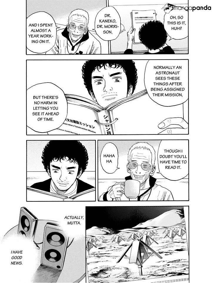 Read Uchuu Kyoudai EN Manga Online