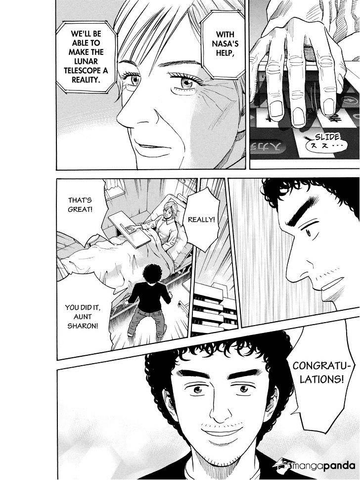 Read Uchuu Kyoudai EN Manga Online