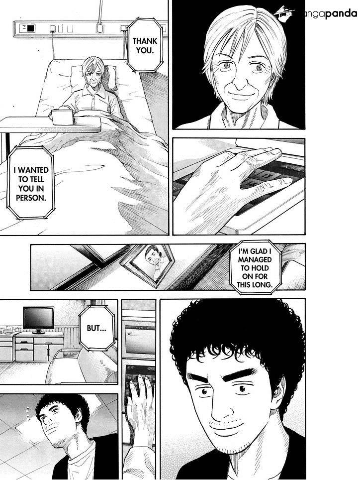 Read Uchuu Kyoudai EN Manga Online