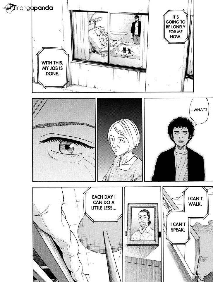 Read Uchuu Kyoudai EN Manga Online