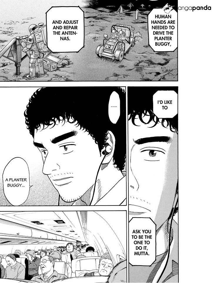 Read Uchuu Kyoudai EN Manga Online