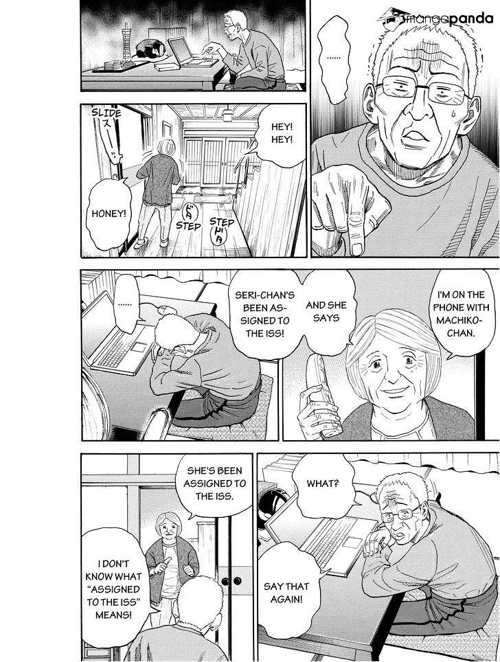 Read Uchuu Kyoudai EN Manga Online