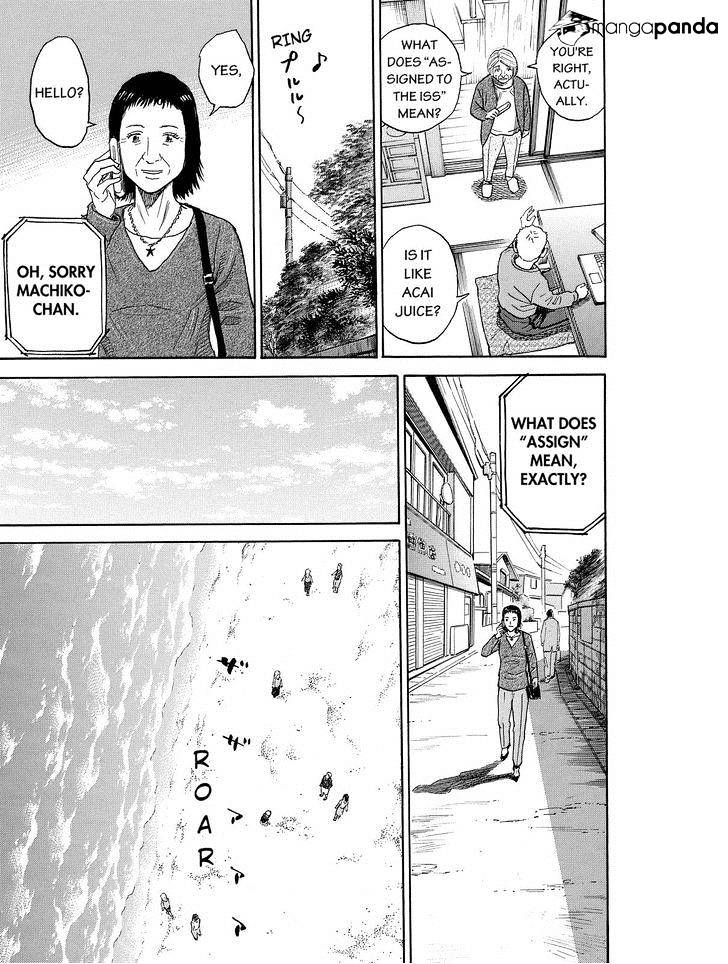 Read Uchuu Kyoudai EN Manga Online
