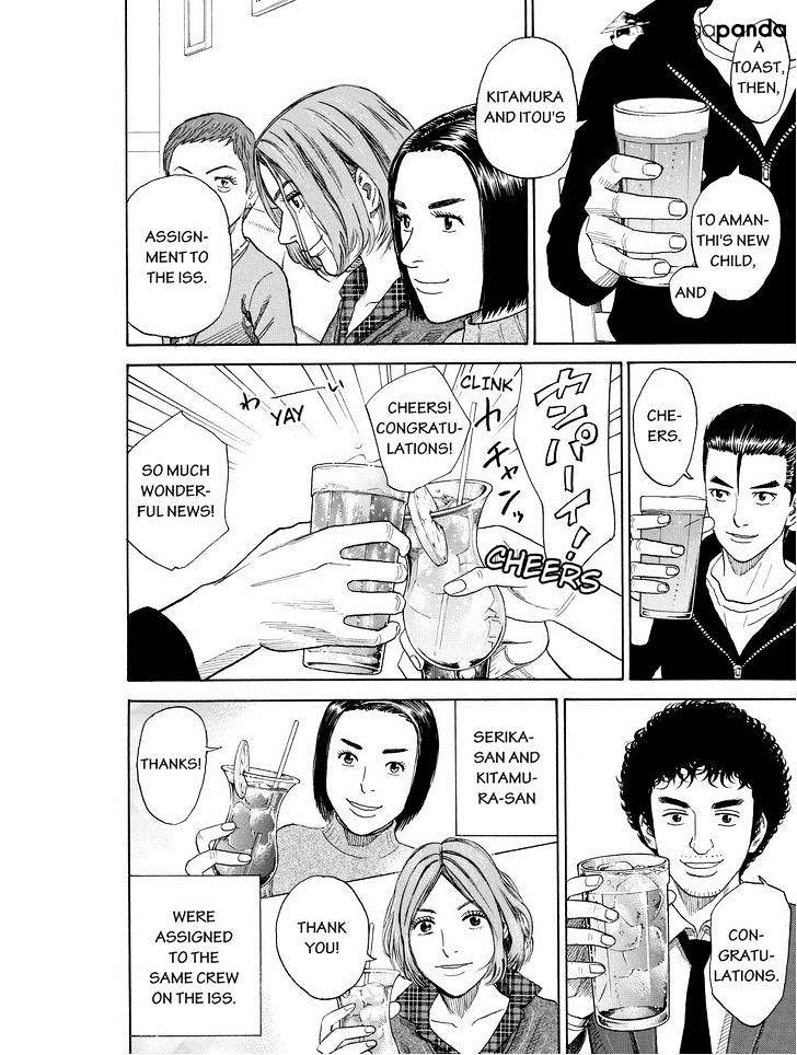 Read Uchuu Kyoudai EN Manga Online