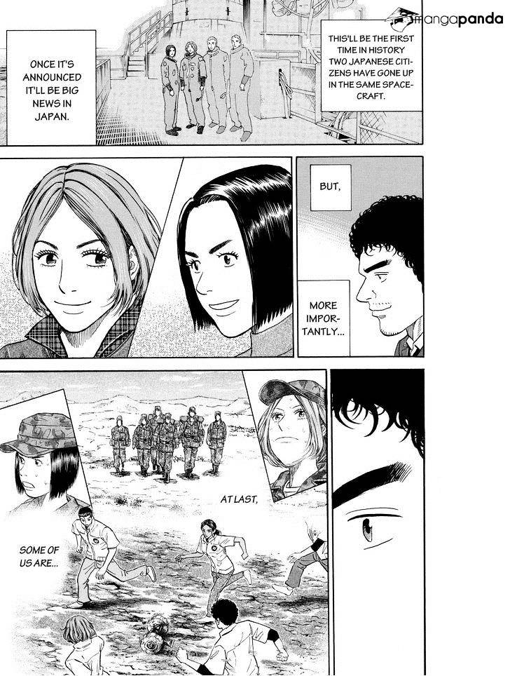 Read Uchuu Kyoudai EN Manga Online