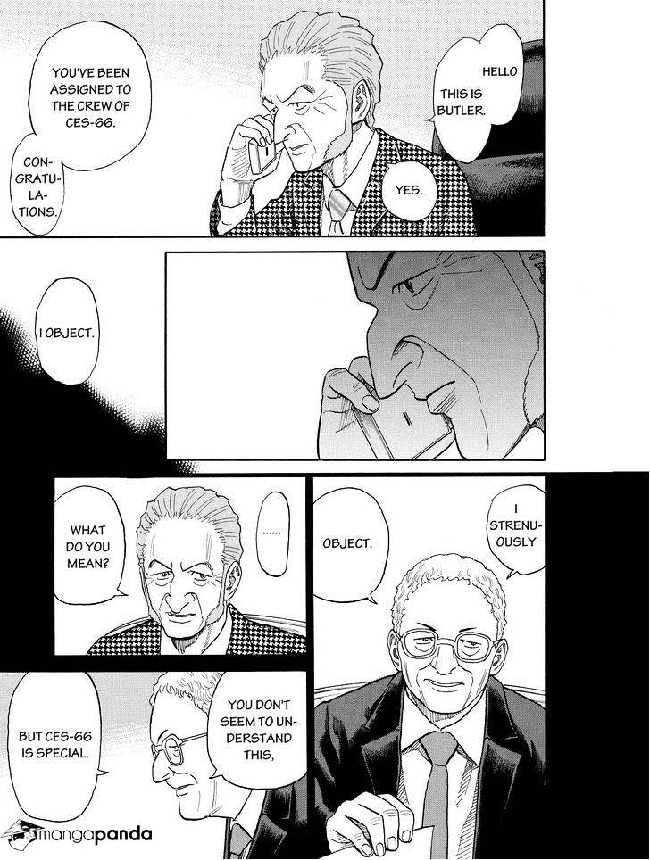 Read Uchuu Kyoudai EN Manga Online