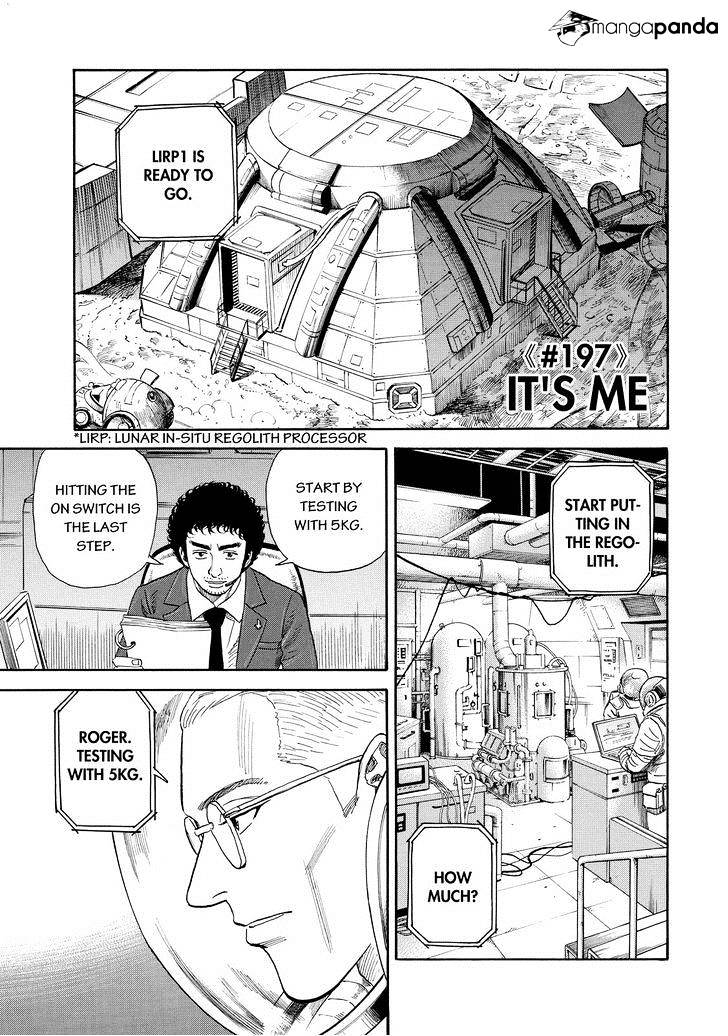 Read Uchuu Kyoudai EN Manga Online