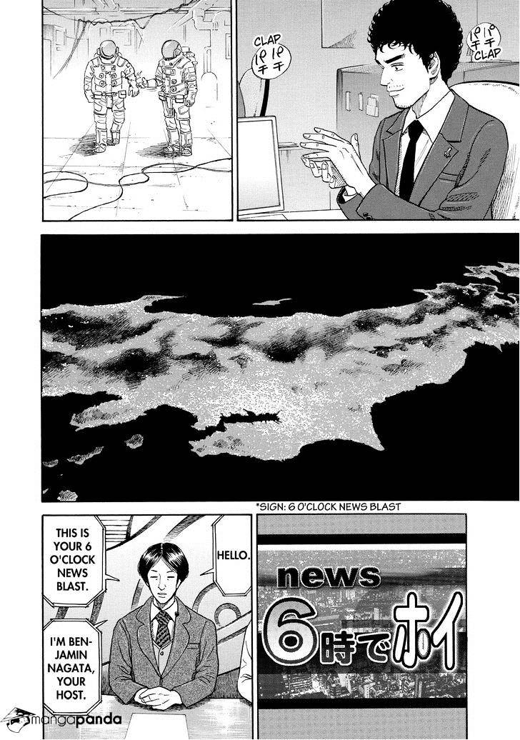 Read Uchuu Kyoudai EN Manga Online