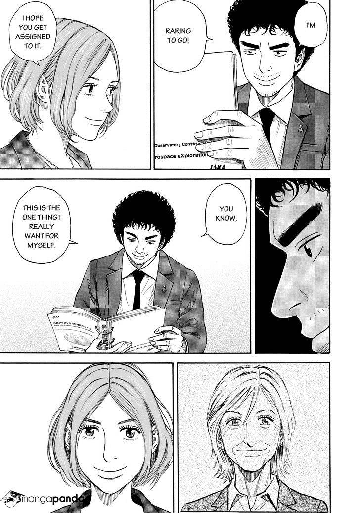 Read Uchuu Kyoudai EN Manga Online