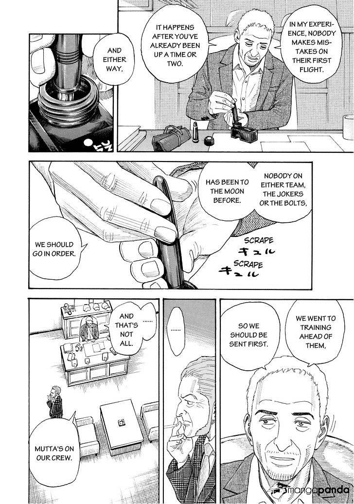 Read Uchuu Kyoudai EN Manga Online