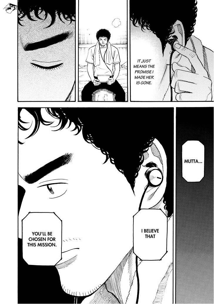 Read Uchuu Kyoudai EN Manga Online