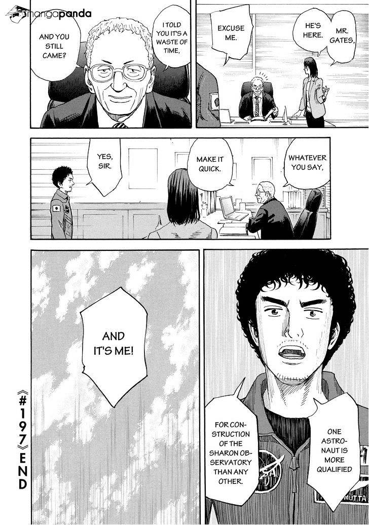 Read Uchuu Kyoudai EN Manga Online