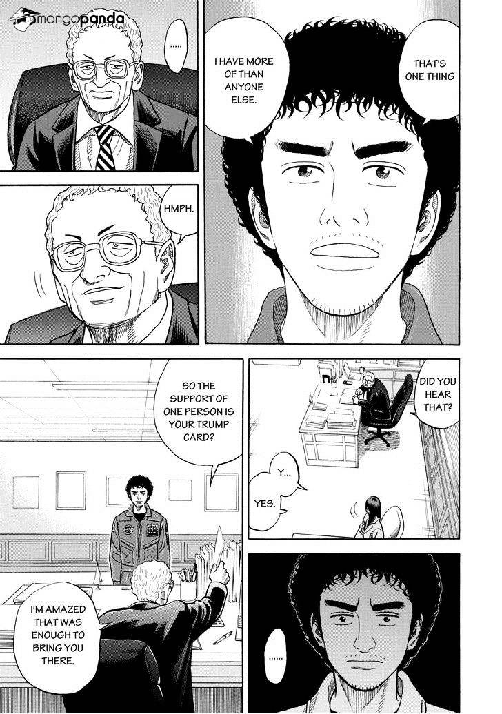 Read Uchuu Kyoudai EN Manga Online