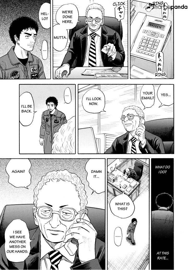 Read Uchuu Kyoudai EN Manga Online