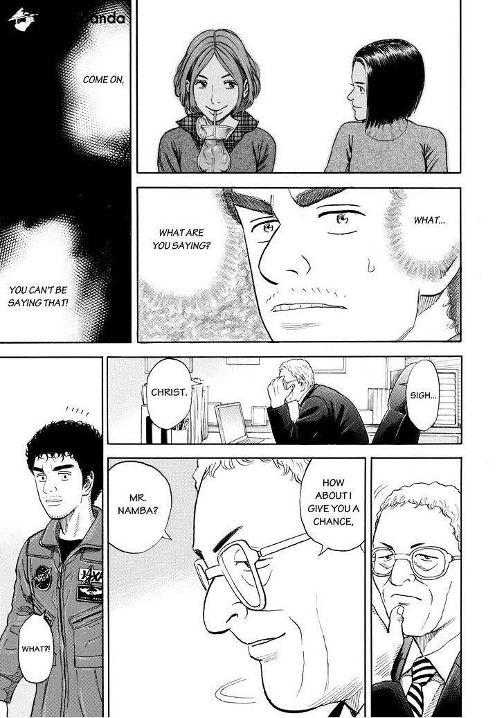 Read Uchuu Kyoudai EN Manga Online
