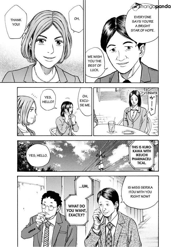 Read Uchuu Kyoudai EN Manga Online