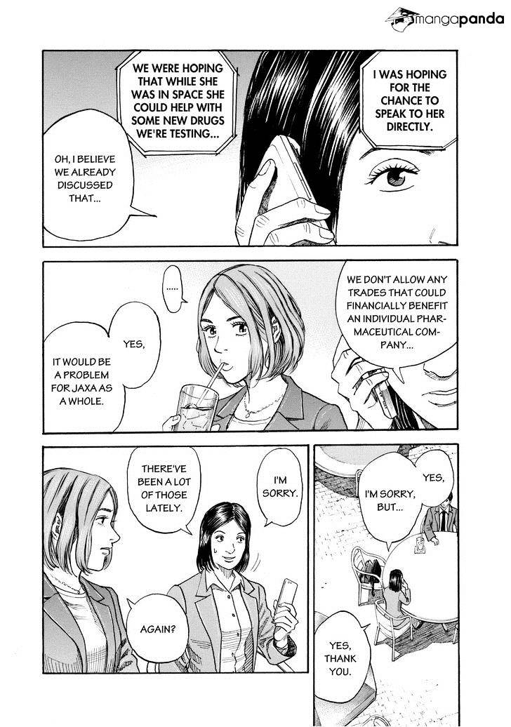 Read Uchuu Kyoudai EN Manga Online