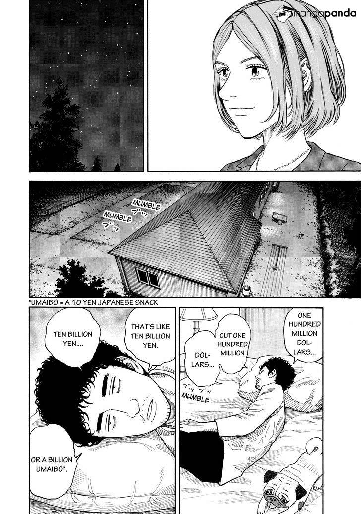 Read Uchuu Kyoudai EN Manga Online