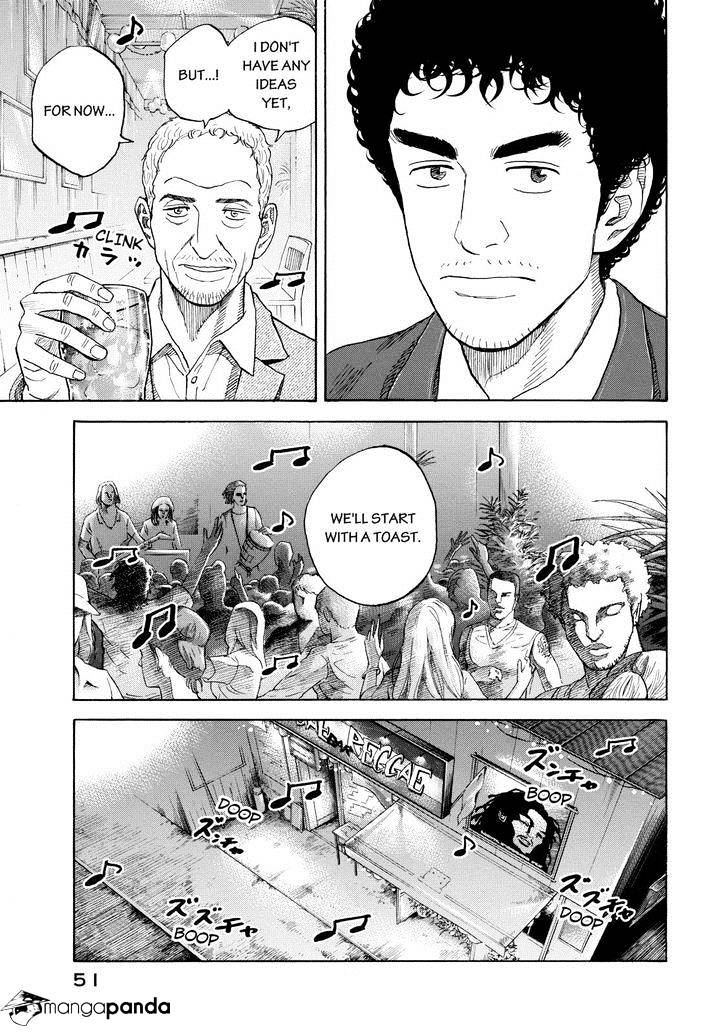 Read Uchuu Kyoudai EN Manga Online
