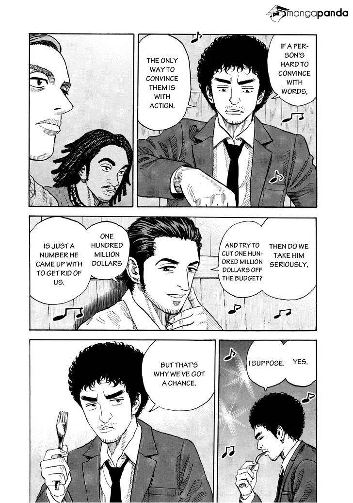 Read Uchuu Kyoudai EN Manga Online
