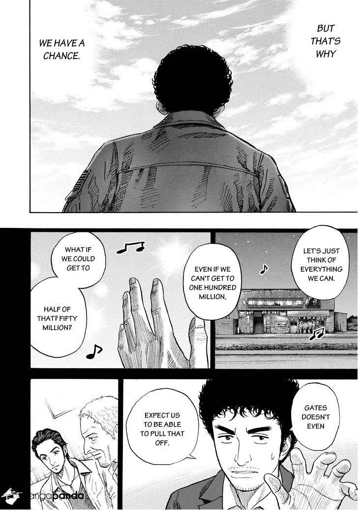 Read Uchuu Kyoudai EN Manga Online