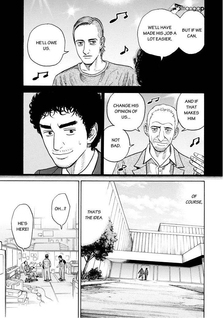 Read Uchuu Kyoudai EN Manga Online