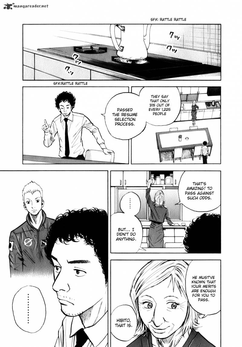 Read Uchuu Kyoudai EN Manga Online