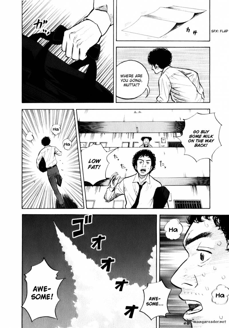 Read Uchuu Kyoudai EN Manga Online