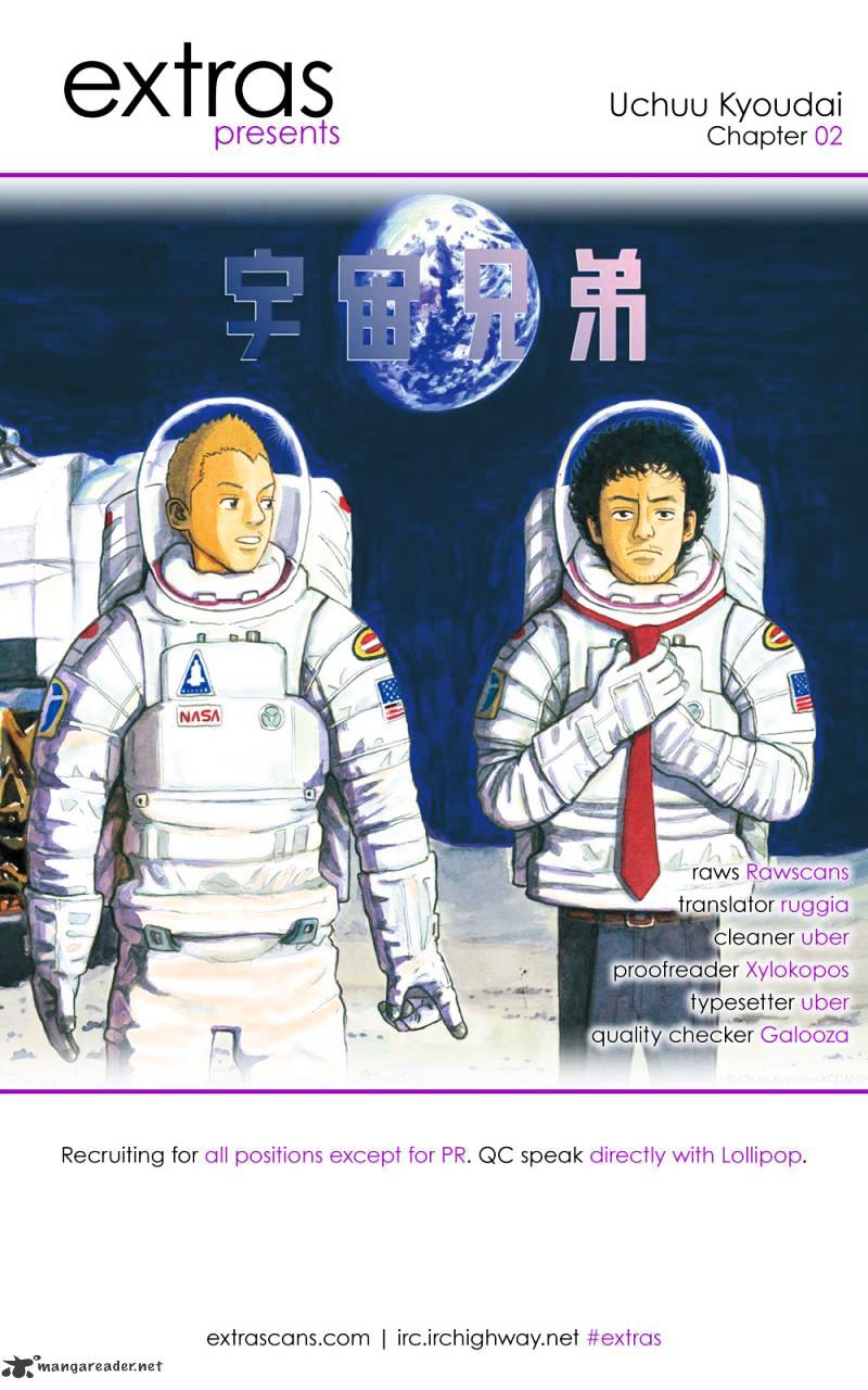 Read Uchuu Kyoudai EN Manga Online