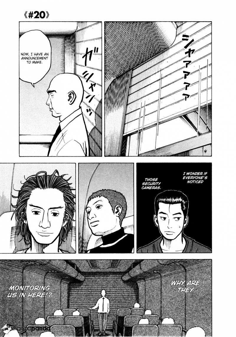 Read Uchuu Kyoudai EN Manga Online