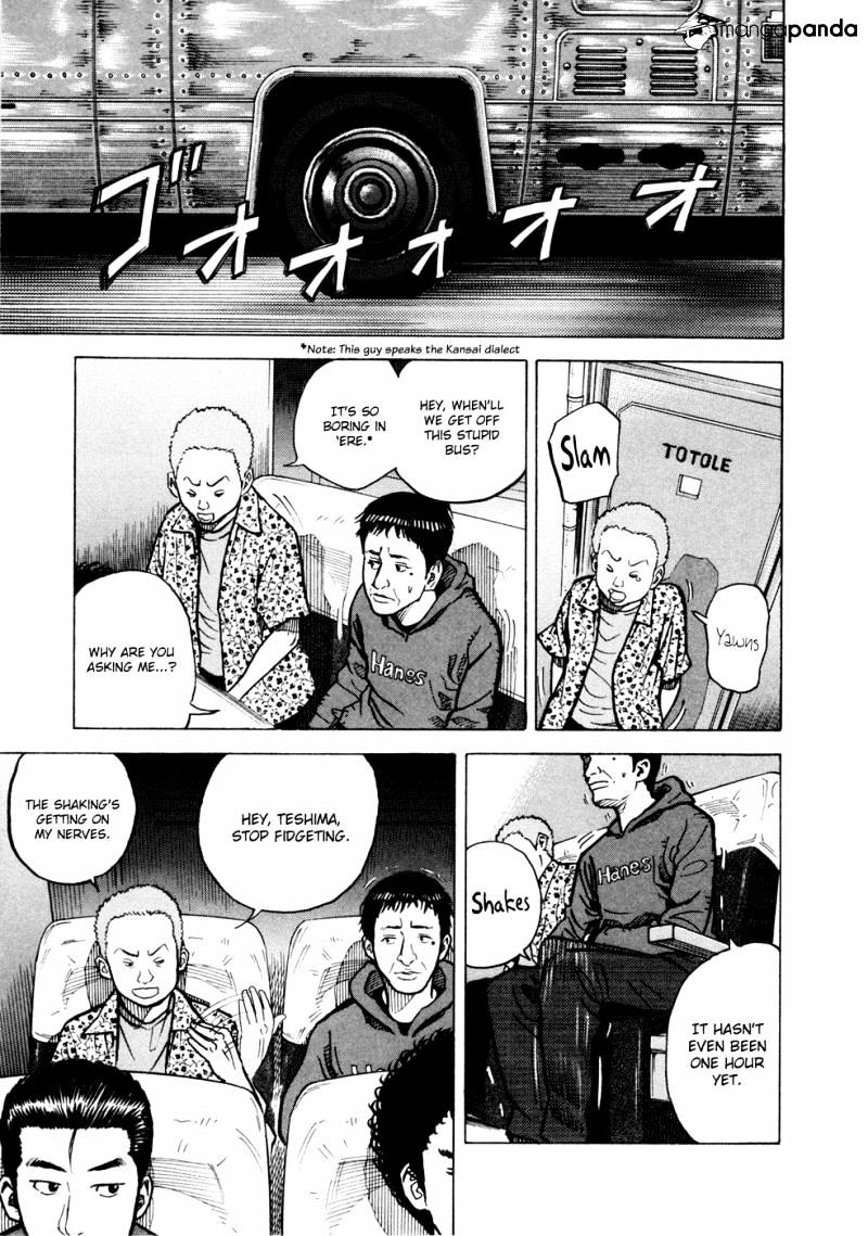 Read Uchuu Kyoudai EN Manga Online
