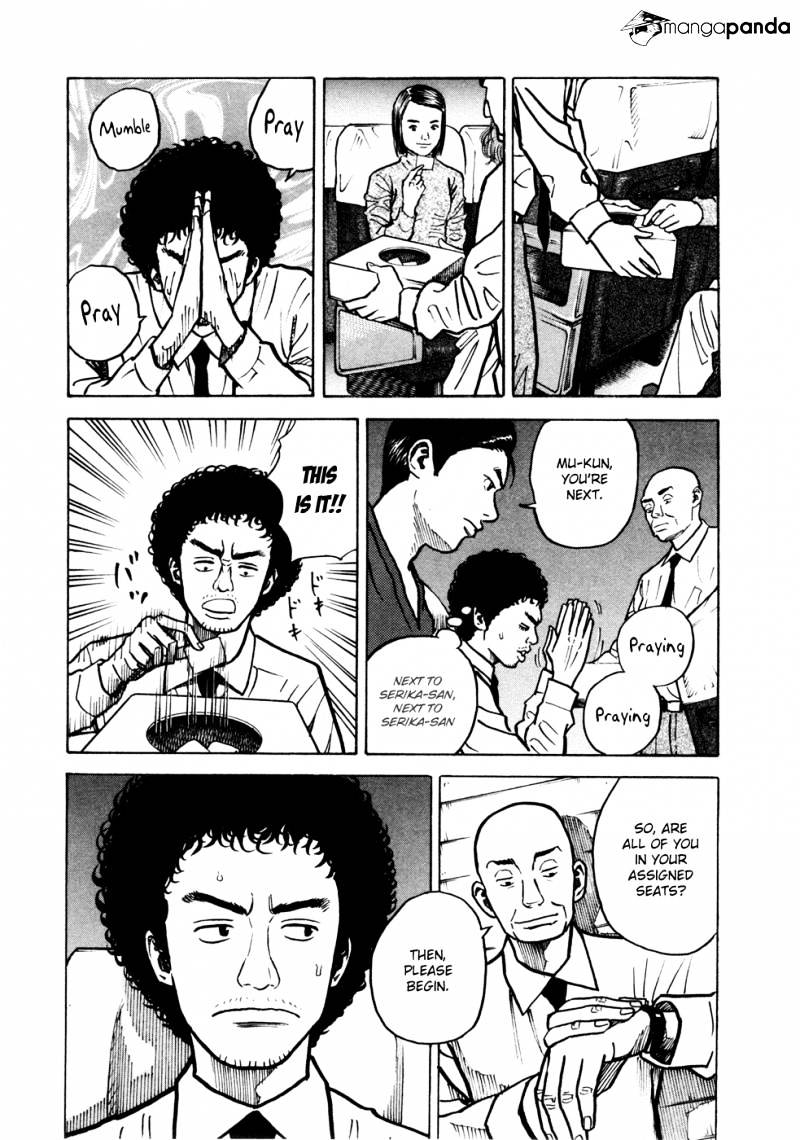 Read Uchuu Kyoudai EN Manga Online