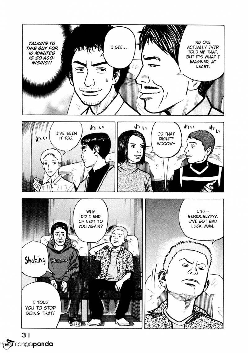 Read Uchuu Kyoudai EN Manga Online