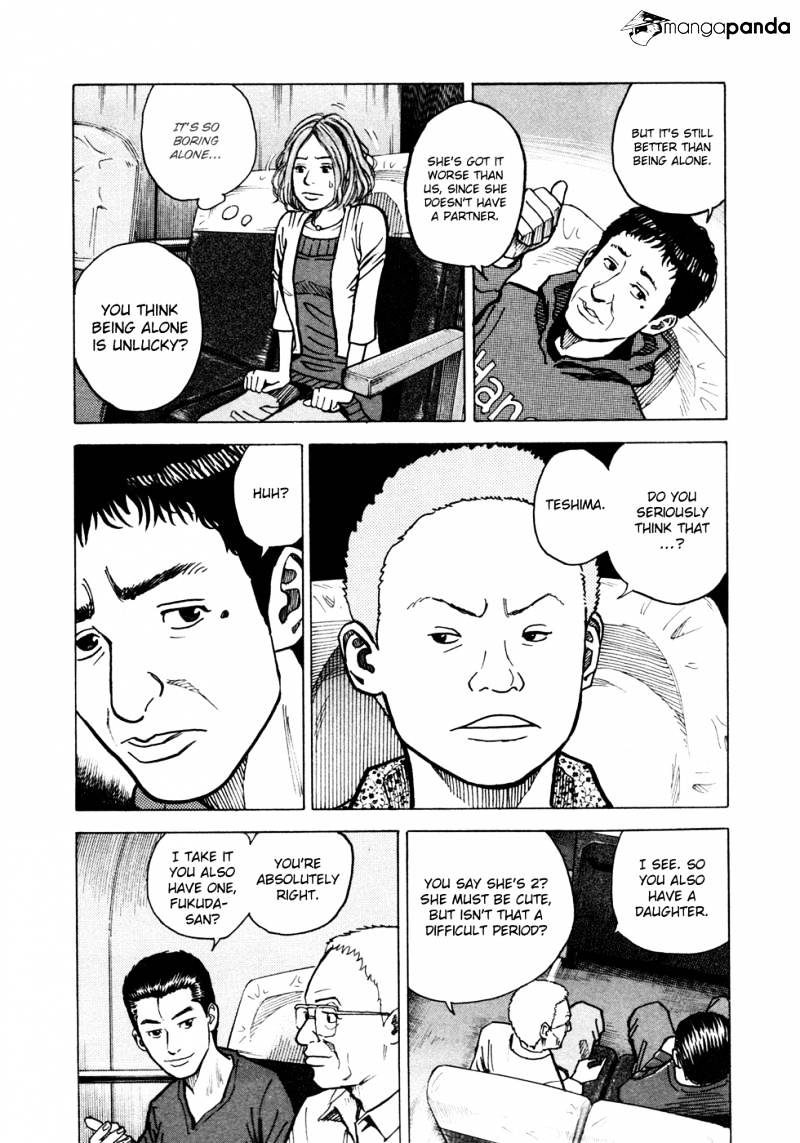 Read Uchuu Kyoudai EN Manga Online