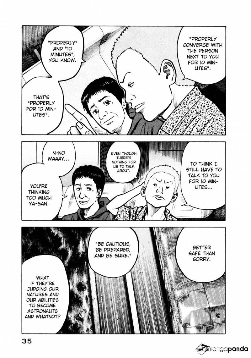 Read Uchuu Kyoudai EN Manga Online