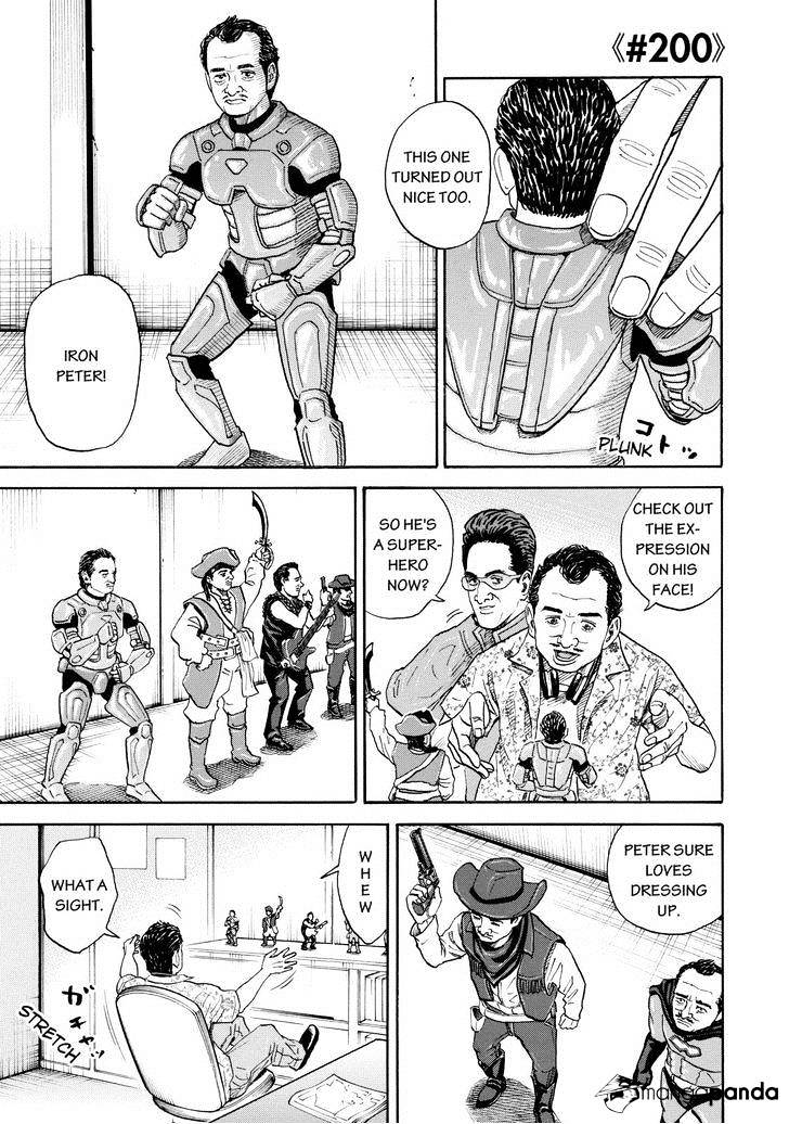 Read Uchuu Kyoudai EN Manga Online