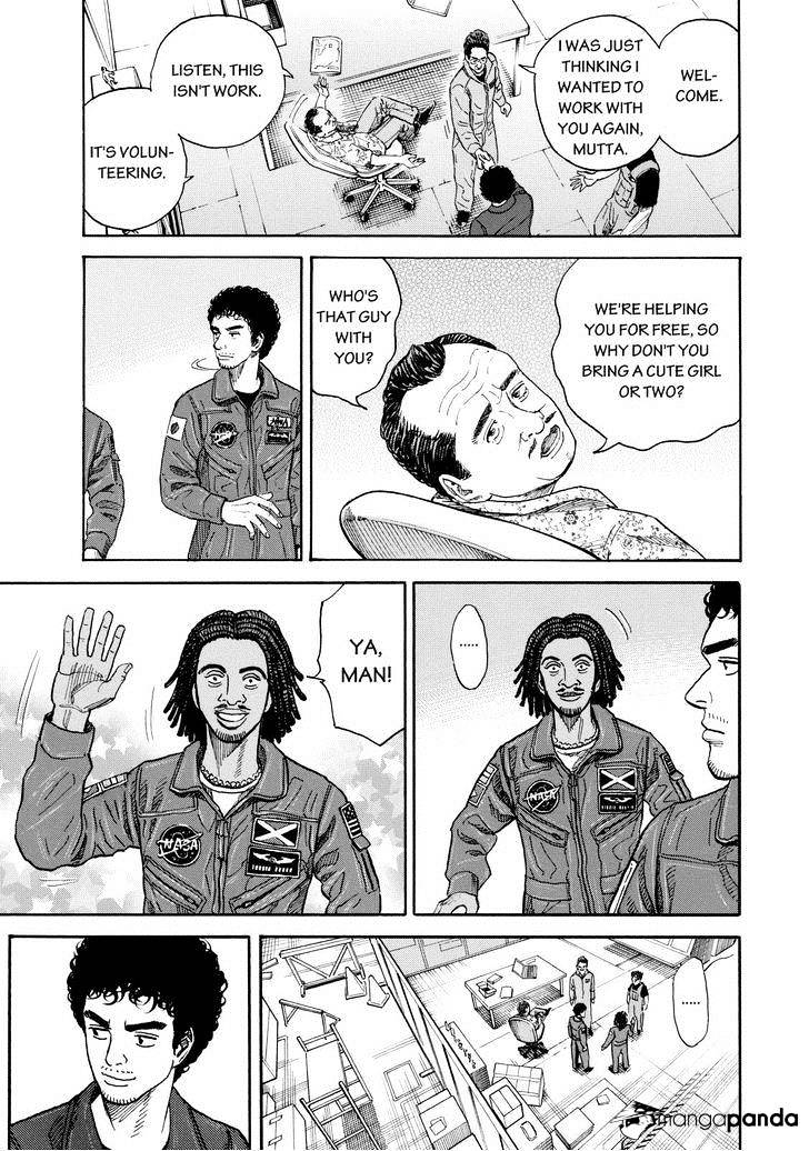 Read Uchuu Kyoudai EN Manga Online