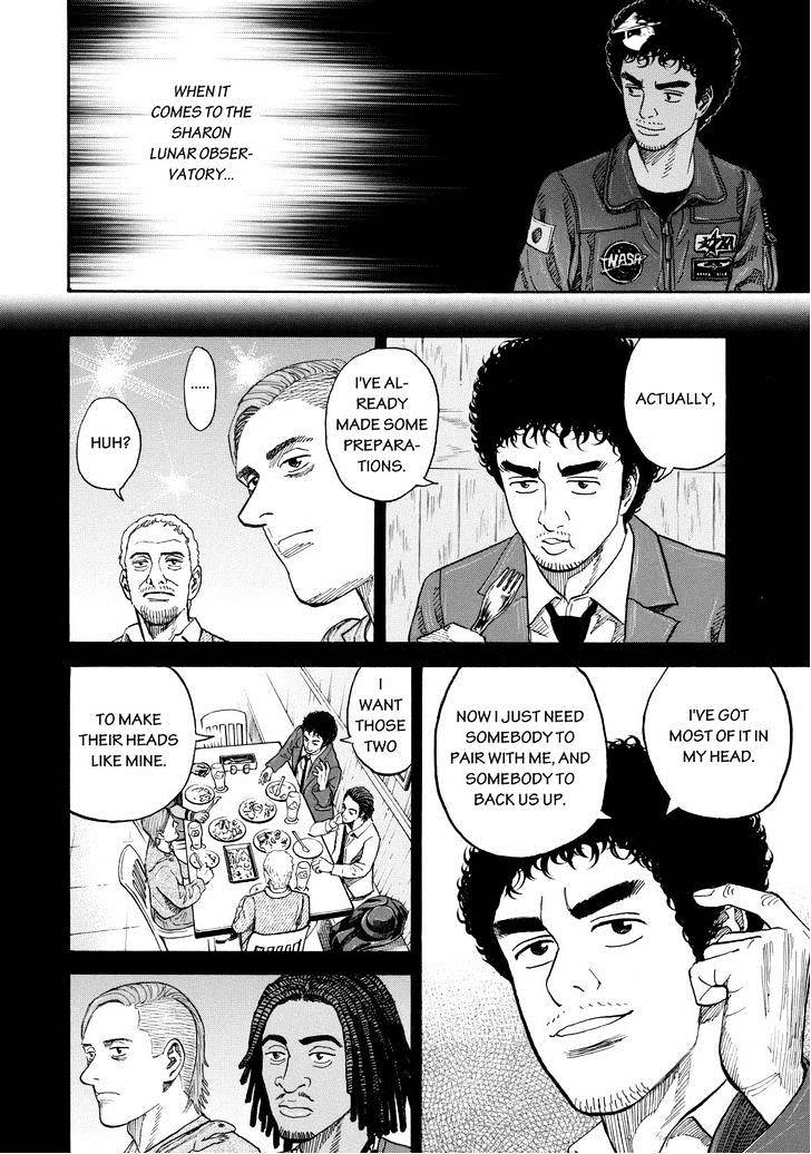 Read Uchuu Kyoudai EN Manga Online