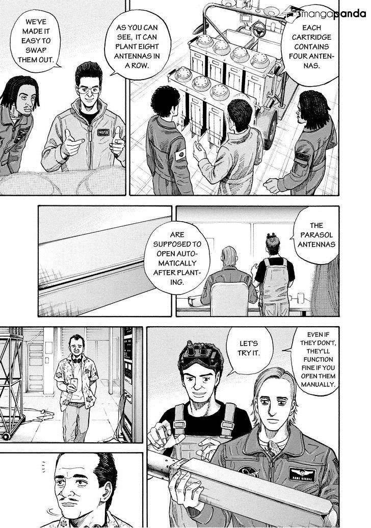 Read Uchuu Kyoudai EN Manga Online