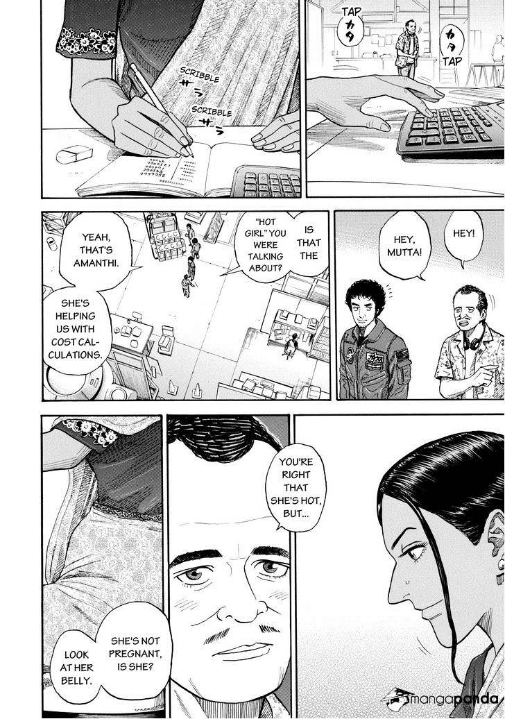 Read Uchuu Kyoudai EN Manga Online