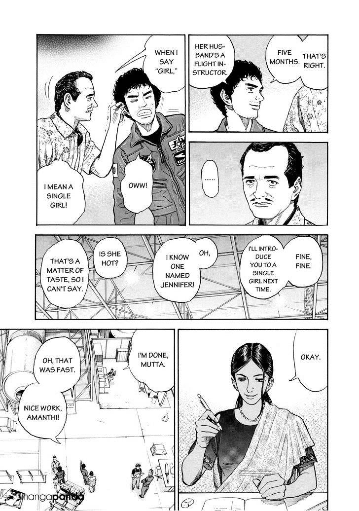 Read Uchuu Kyoudai EN Manga Online