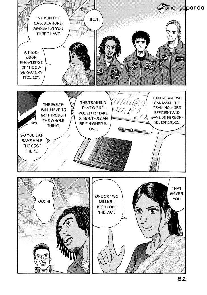 Read Uchuu Kyoudai EN Manga Online
