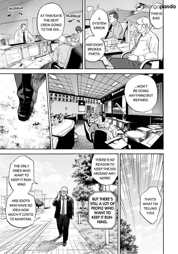 Read Uchuu Kyoudai EN Manga Online