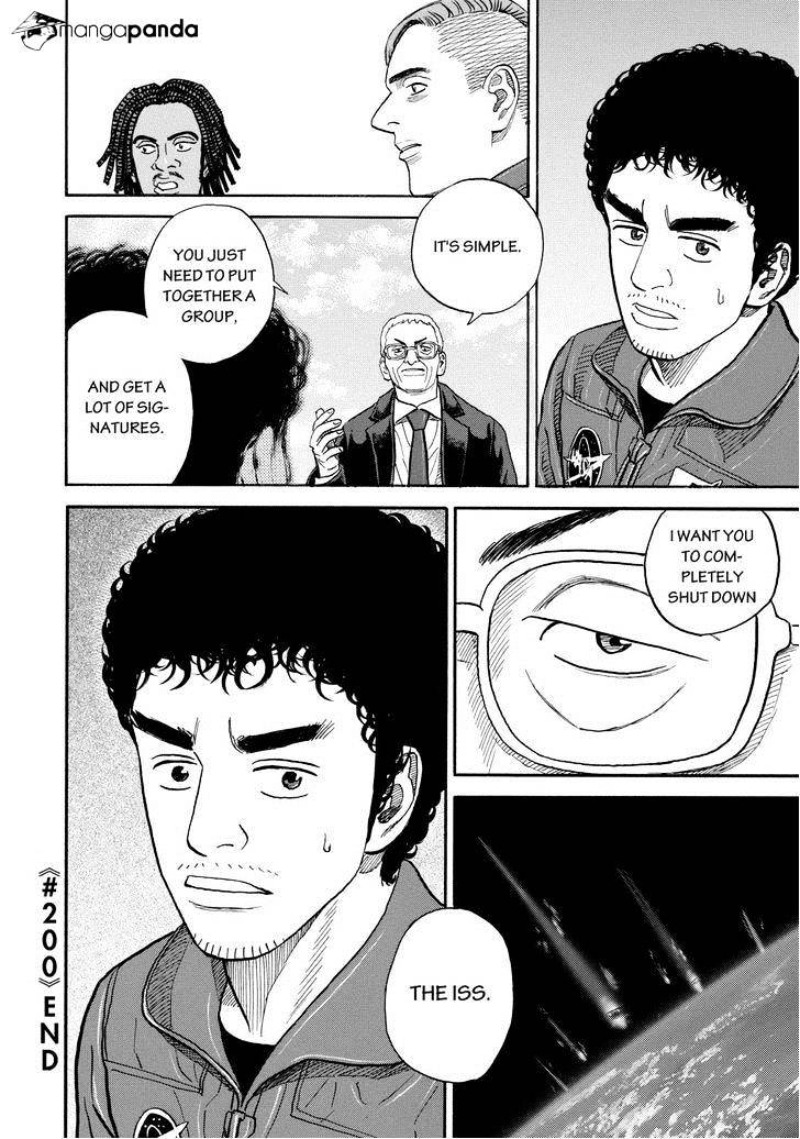 Read Uchuu Kyoudai EN Manga Online
