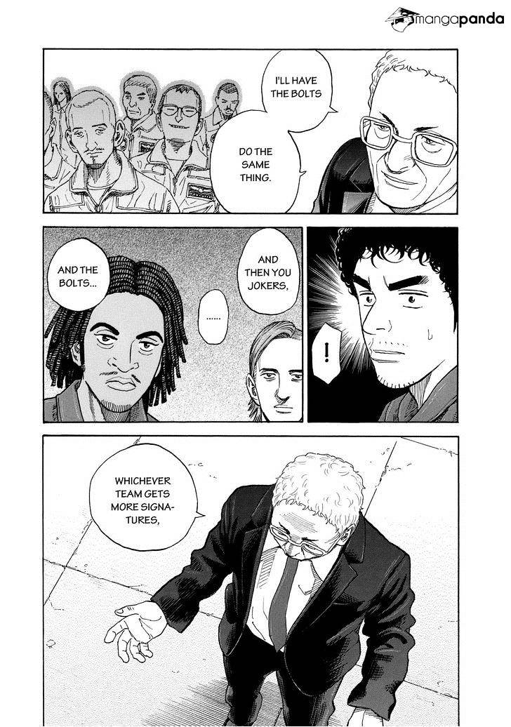 Read Uchuu Kyoudai EN Manga Online