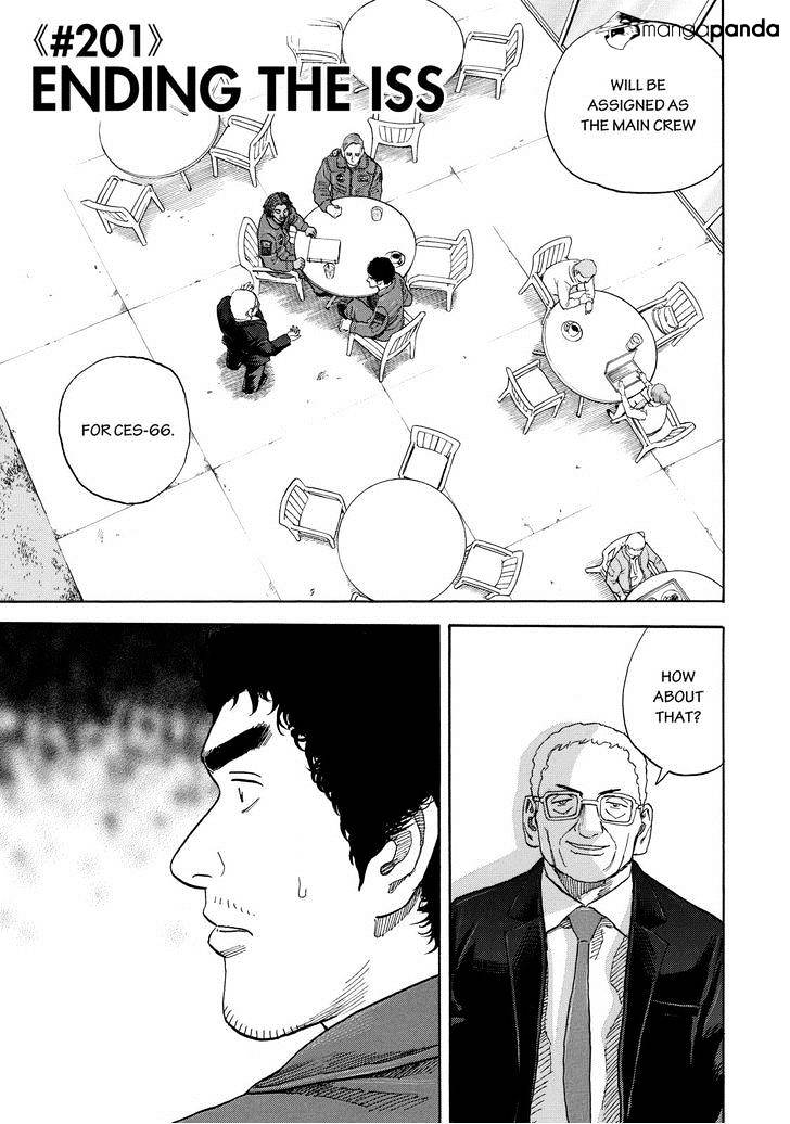 Read Uchuu Kyoudai EN Manga Online
