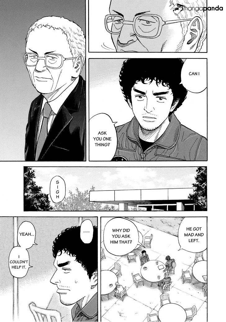 Read Uchuu Kyoudai EN Manga Online